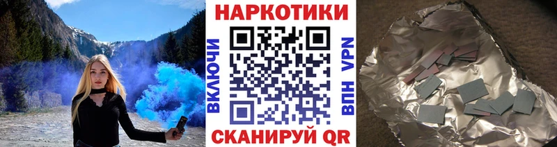 Виды наркотиков купить Североуральск СК  Каннабис  Героин  Гашиш  Меф мяу мяу 