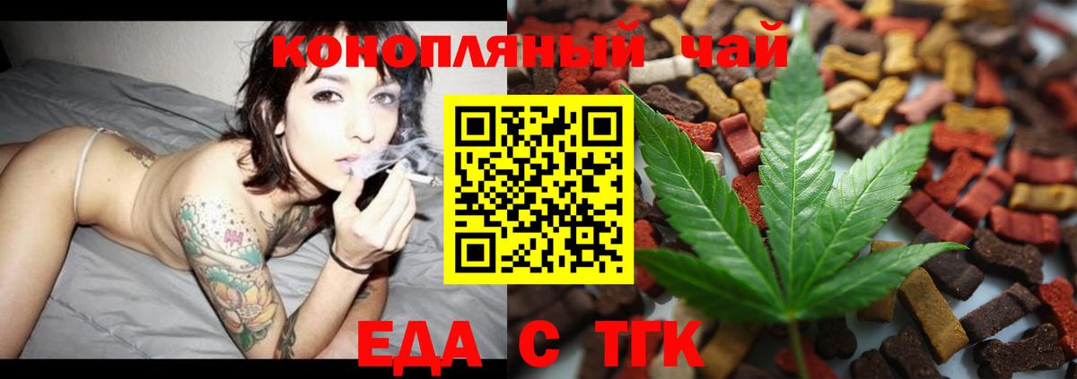 Бошки Шишки  Североуральск  Меф кристаллы  Cocaine  Гашиш  Вход с VPN  MDMA 