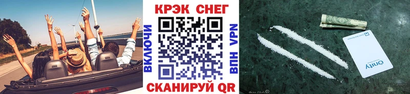 Кокаин 99% Североуральск