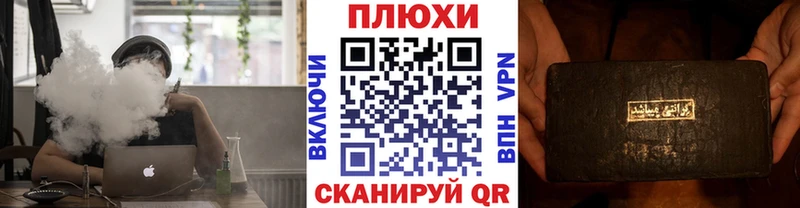 цена Североуральск это клад ГАШ ice o lator