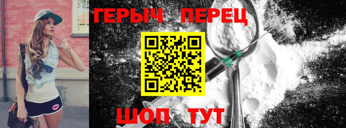 ГАШ Североуральск