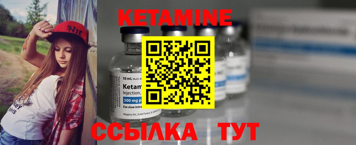  COCAIN Североуральск