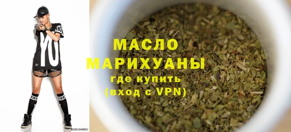гашик Наволоки
