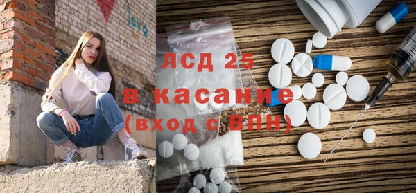 скорость Навашино