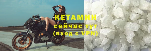 синтетический гашиш Надым