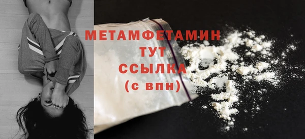 скорость Навашино