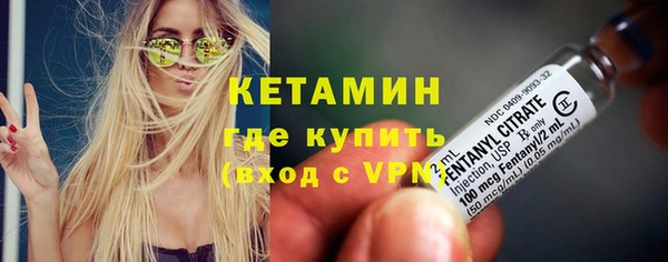скорость Навашино