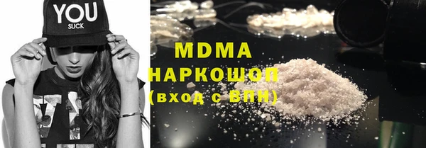 мефедрон VHQ Нефтекумск