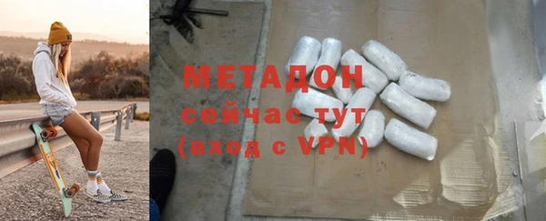 скорость Навашино