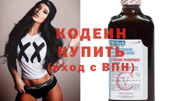 скорость Навашино