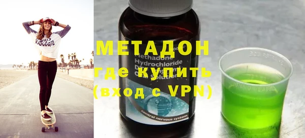 гашик Наволоки
