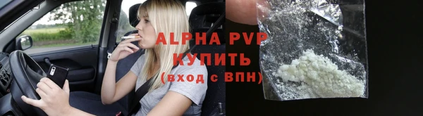 mdma Горнозаводск