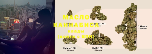каннабис Нея