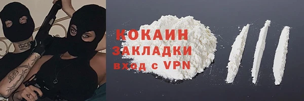 скорость Навашино