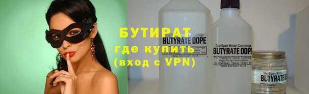 скорость Навашино