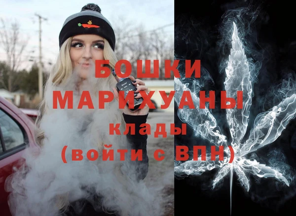 гашик Наволоки