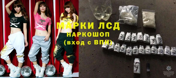 скорость Навашино