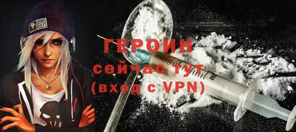 mdma Горнозаводск