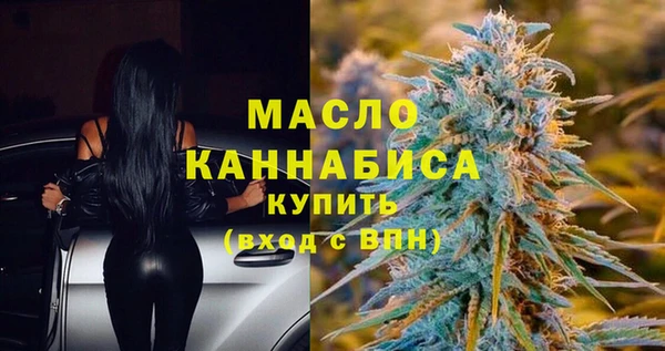 гашик Наволоки