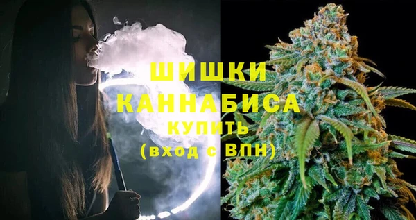 гашик Наволоки