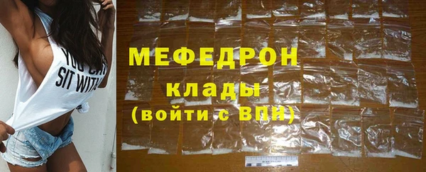 скорость Навашино