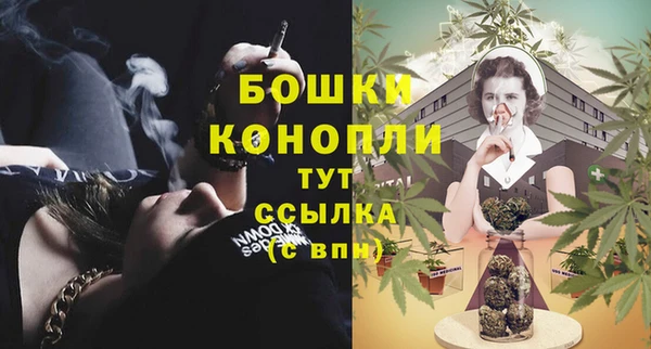 синтетический гашиш Надым