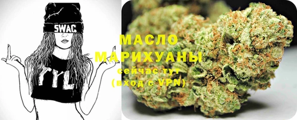 синтетический гашиш Надым