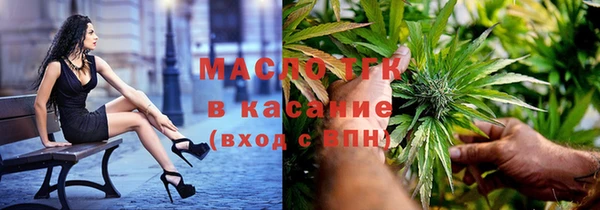 каннабис Нея