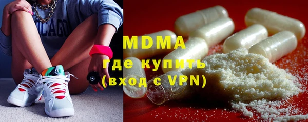 мефедрон VHQ Нефтекумск