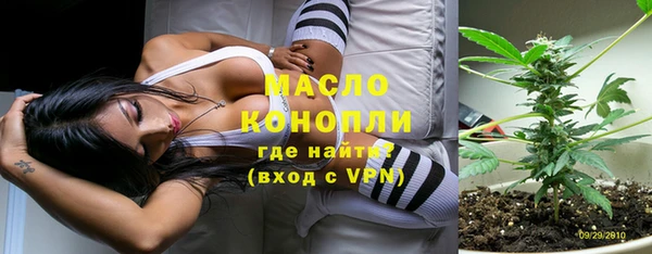 гашик Наволоки