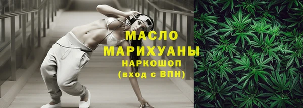 гашик Наволоки