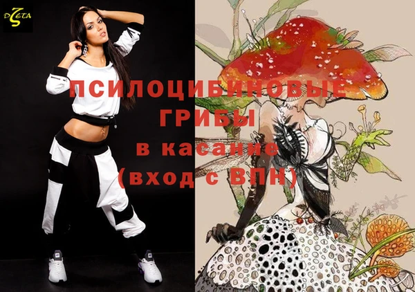 скорость Навашино