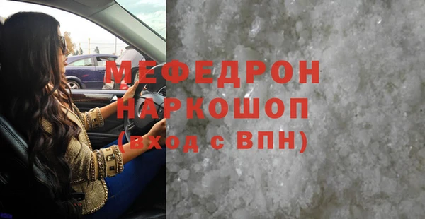гашик Наволоки