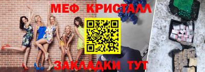 ECSTASY Изобильный