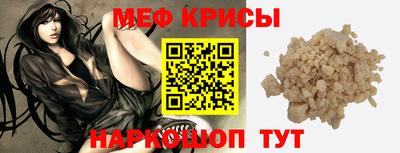 ECSTASY Изобильный