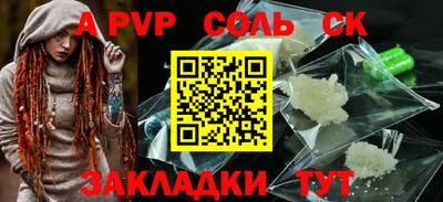 ECSTASY Изобильный