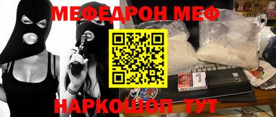 ECSTASY Изобильный