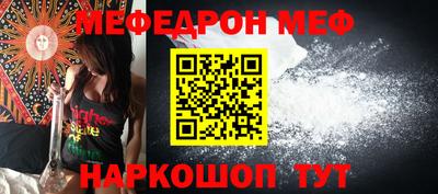 гидропоника Балашиха