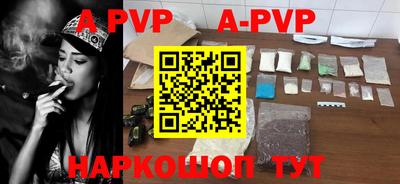 гидропоника Балашиха