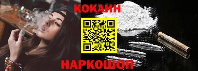 крисы Ирбит