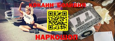 ешки Балахна