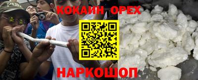ECSTASY Изобильный