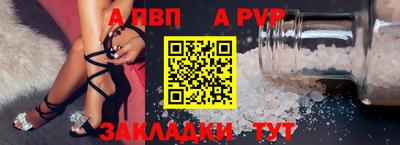 ГАЛЛЮЦИНОГЕННЫЕ ГРИБЫ Азнакаево