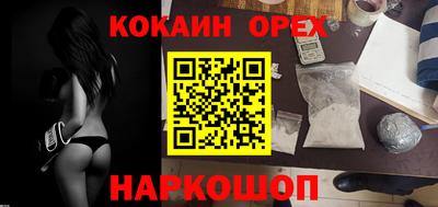 гидропоника Балашиха