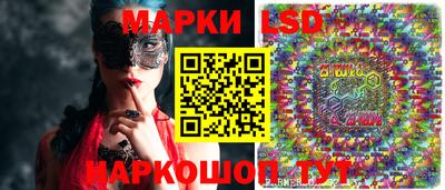 крисы Ирбит