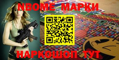 гидропоника Балашиха