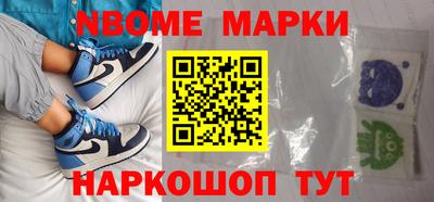 гидропоника Балашиха