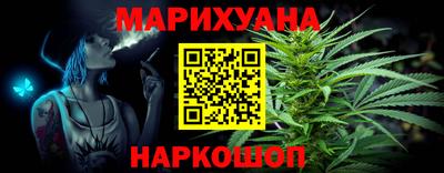 стаф Ипатово