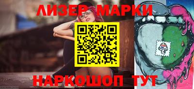 гидропоника Балашиха