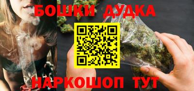 мдма Балаково